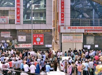 Sri Guru Raghavendra Cooperative Bank: Man arrested in money laundering case