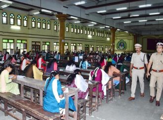 Cuddalore SP Inspects SI Exam Centre