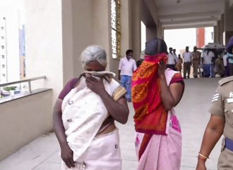 Kalakurichi Police’s deepest condolences!
