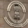 CBI Extradites 2002 Fraud Accused from USA
