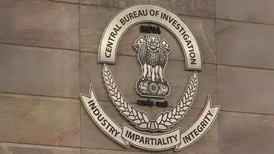 CBI Extradites 2002 Fraud Accused from USA