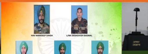 Indian Army reveals names of Poonch terror attack victims