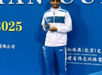 BSF Constable Wins Wushu Medal