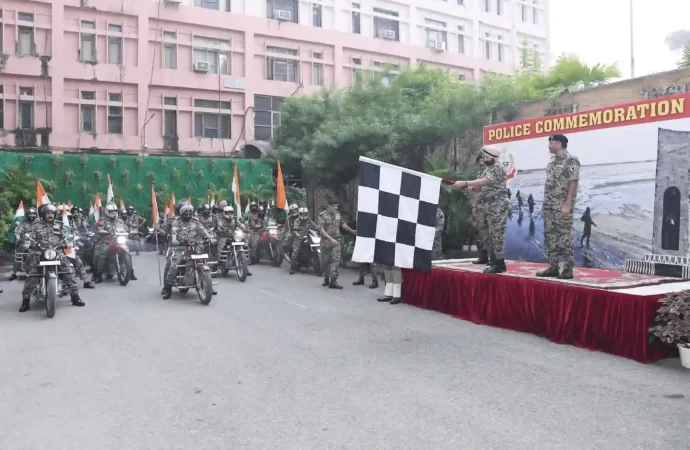 BSF Holds Rally Honoring Martyrs