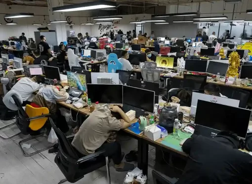 INTERPOL Targets Transnational Scam Centres