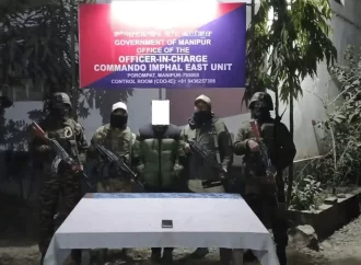 Security Forces Nab Active KCP Cadre