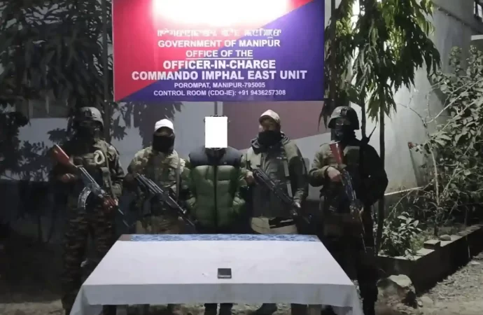 Security Forces Nab Active KCP Cadre