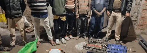 Security Forces Nab Active KCP Cadre