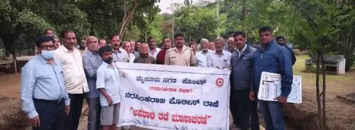 Yagati Police Educate Students Safety
