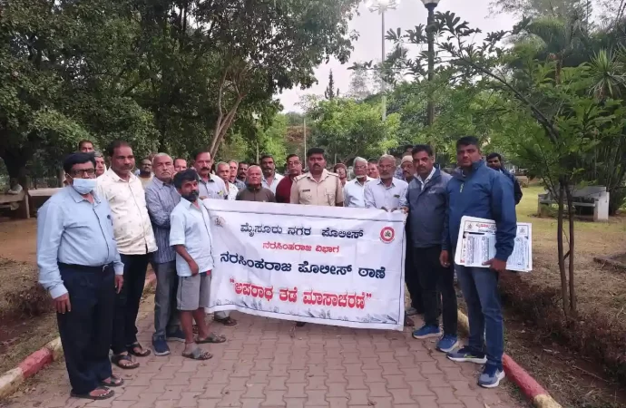 Narasimharaja Police Hold Crime Awareness