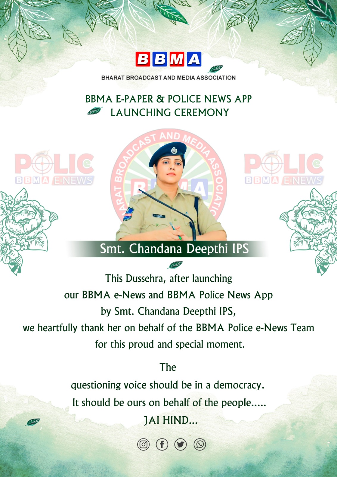WhatsApp Image 2025-12-26 at 4.19.02 PM (1)
