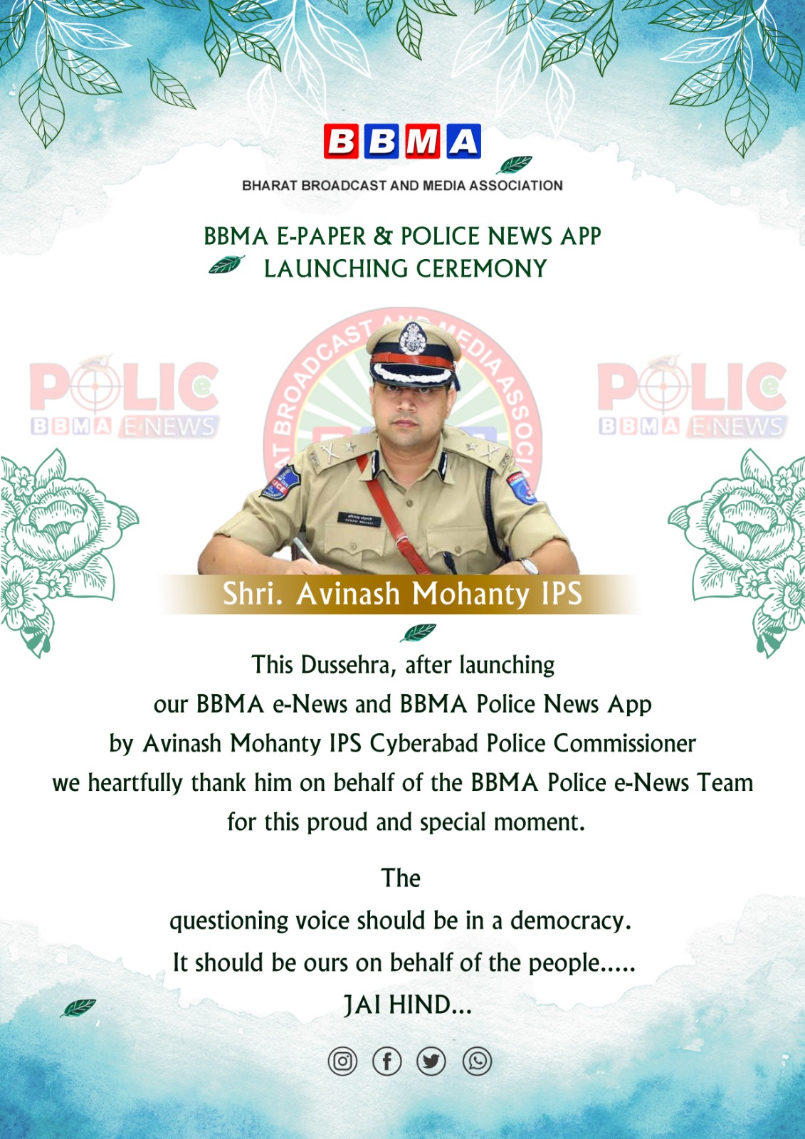 WhatsApp Image 2025-12-26 at 4.19.03 PM