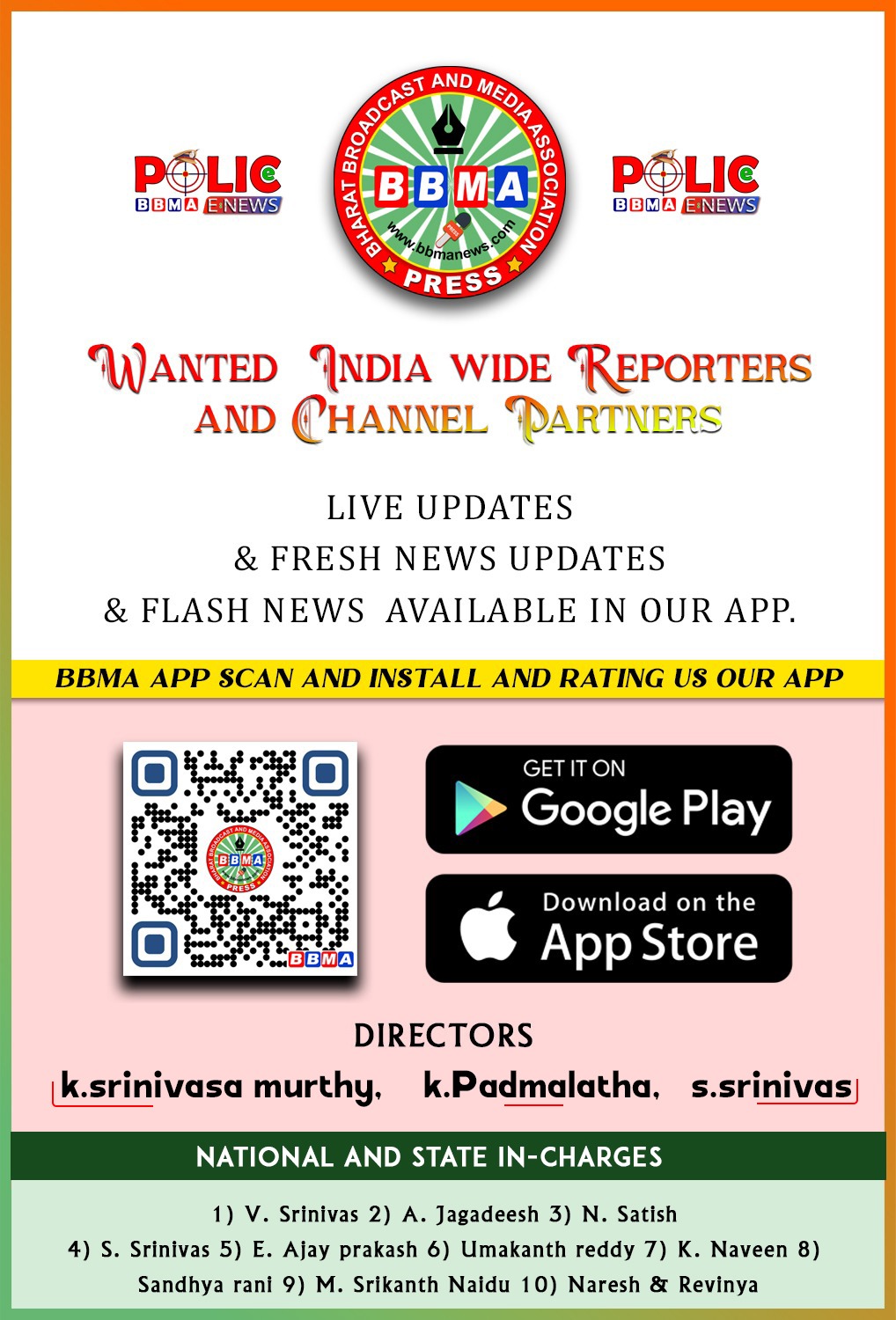 WhatsApp Image 2025-12-26 at 4.19.04 PM (2)