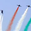 Surya Kiran Air Show in Ranchi